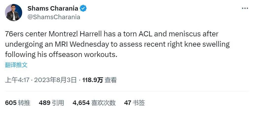 十九世纪的美国西部，一辆马车在荒凉中行驶着。车上有九个素昧生平的乘客。此中有被镇上驱逐的妓女Dallas（克莱尔·特雷弗 Claire Trevor 饰），一个酒鬼大夫Doc Boone （托马斯·米切尔 Thomas Mitchell饰），寻觅丈夫的妊妇Lucy Mallory，威士忌商人Samuel Peacock，逃狱为父报仇的Ringo Kid（约翰·韦恩 John Wayne 饰）。一路上危险重重，马车要遁藏印第安人的追杀，Dallas要忍耐他人的不放在眼里和萧瑟，除对她有好感的Ringo。而R